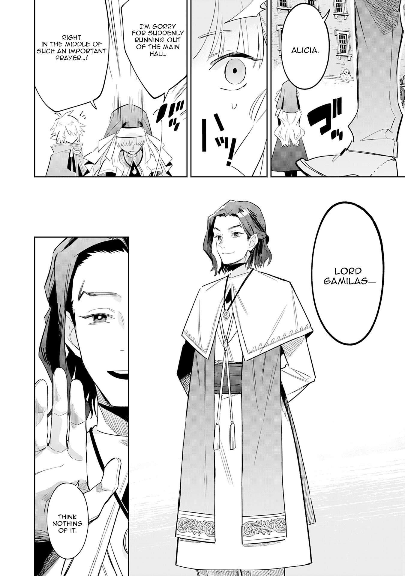 The Reincarnated Elf Left on a Journey to Master His Magic and With His Extra Lifespan Became a Living Legend Chapter 30 - Page 16