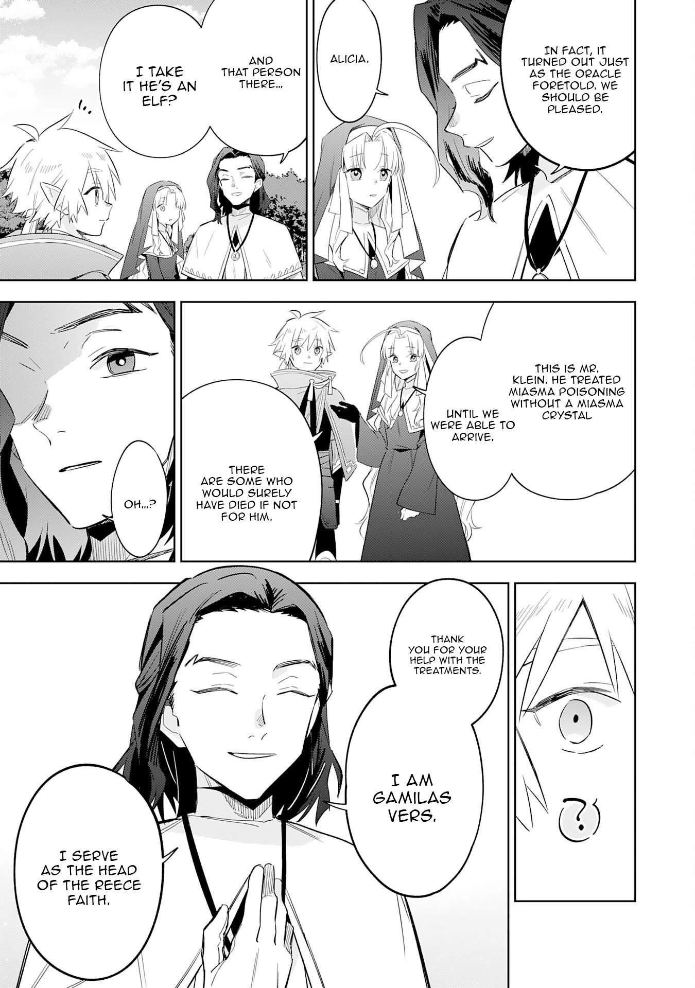 The Reincarnated Elf Left on a Journey to Master His Magic and With His Extra Lifespan Became a Living Legend Chapter 30 - Page 17