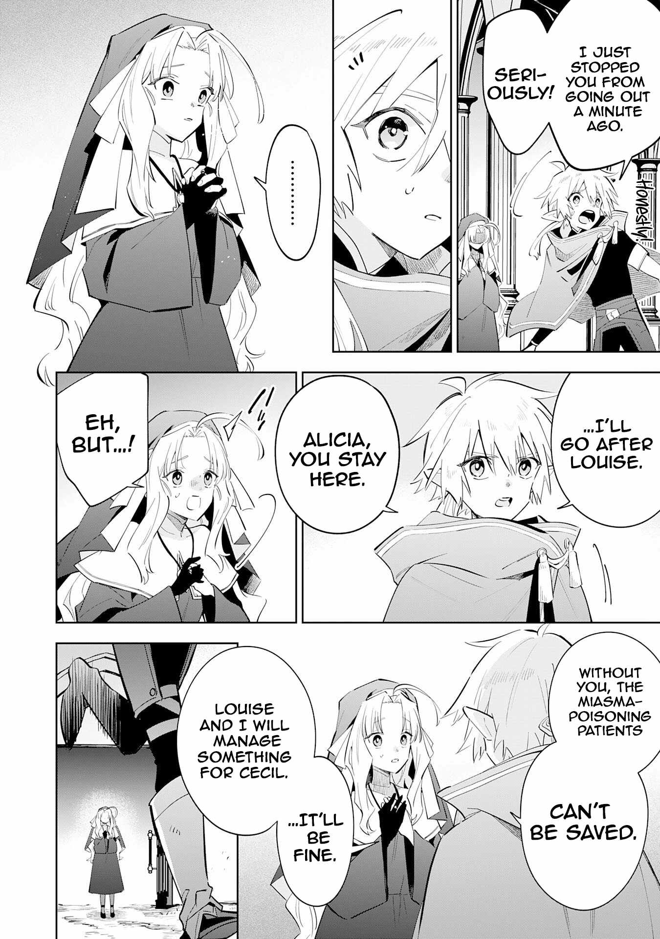 The Reincarnated Elf Left on a Journey to Master His Magic and With His Extra Lifespan Became a Living Legend Chapter 32 - Page 6