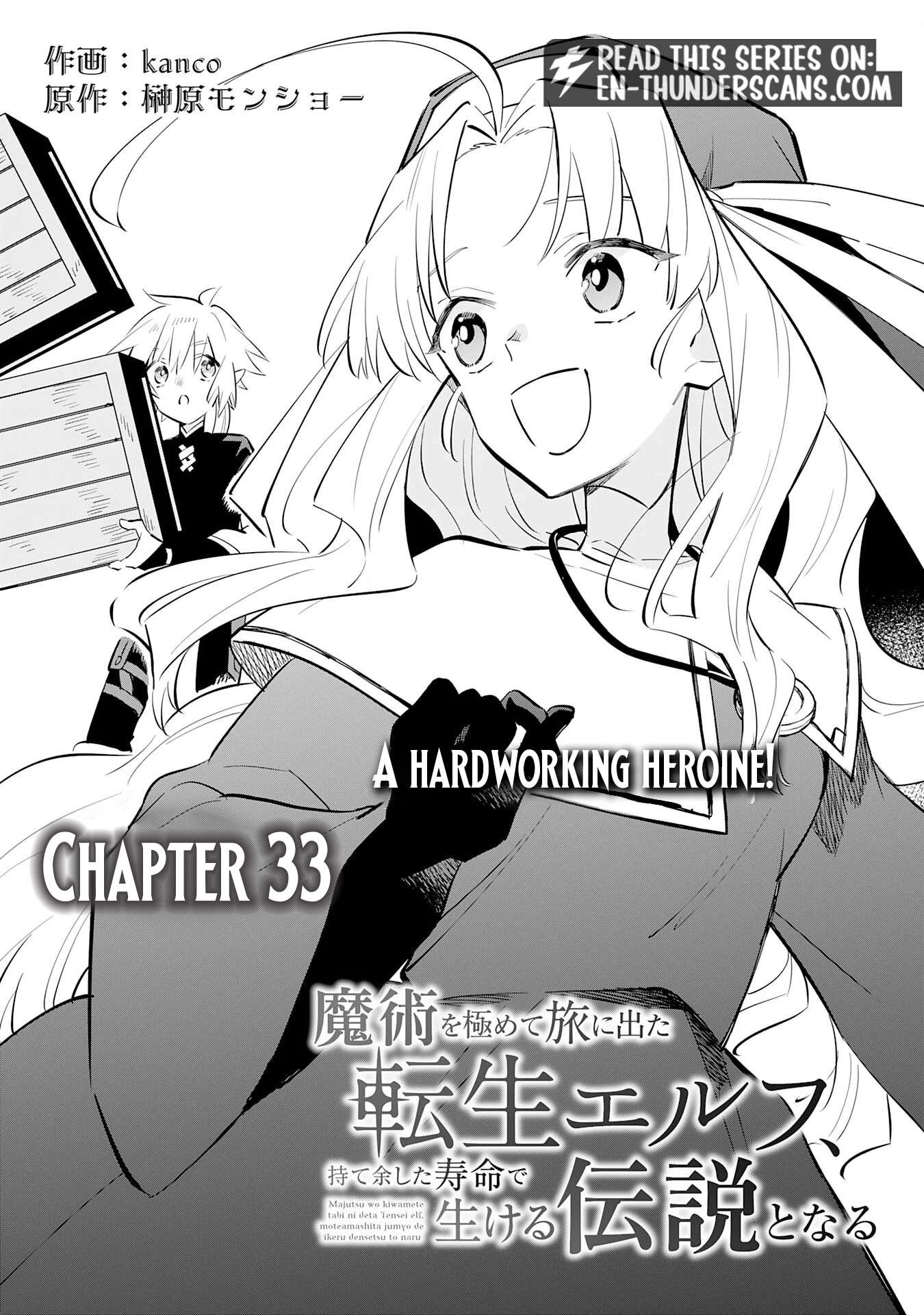 The Reincarnated Elf Left on a Journey to Master His Magic and With His Extra Lifespan Became a Living Legend Chapter 33 - Page 4