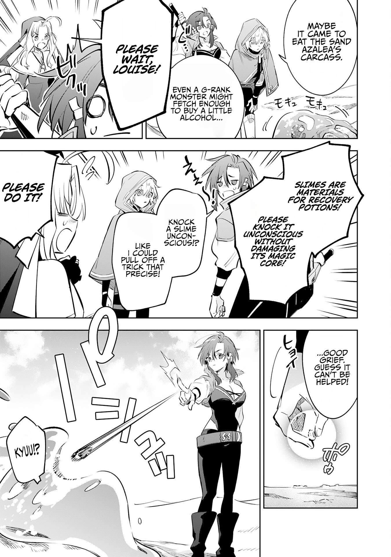 The Reincarnated Elf Left on a Journey to Master His Magic and With His Extra Lifespan Became a Living Legend Chapter 34 - Page 11