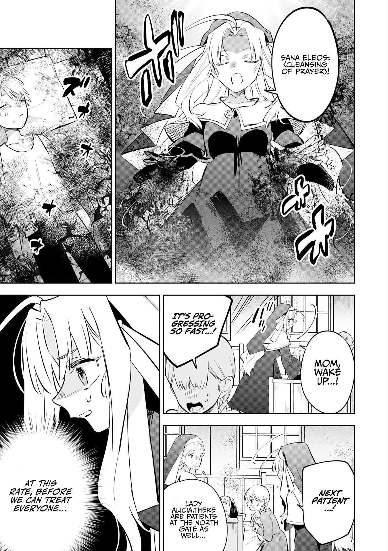 The Reincarnated Elf Left on a Journey to Master His Magic and With His Extra Lifespan Became a Living Legend Chapter 34 - Page 19
