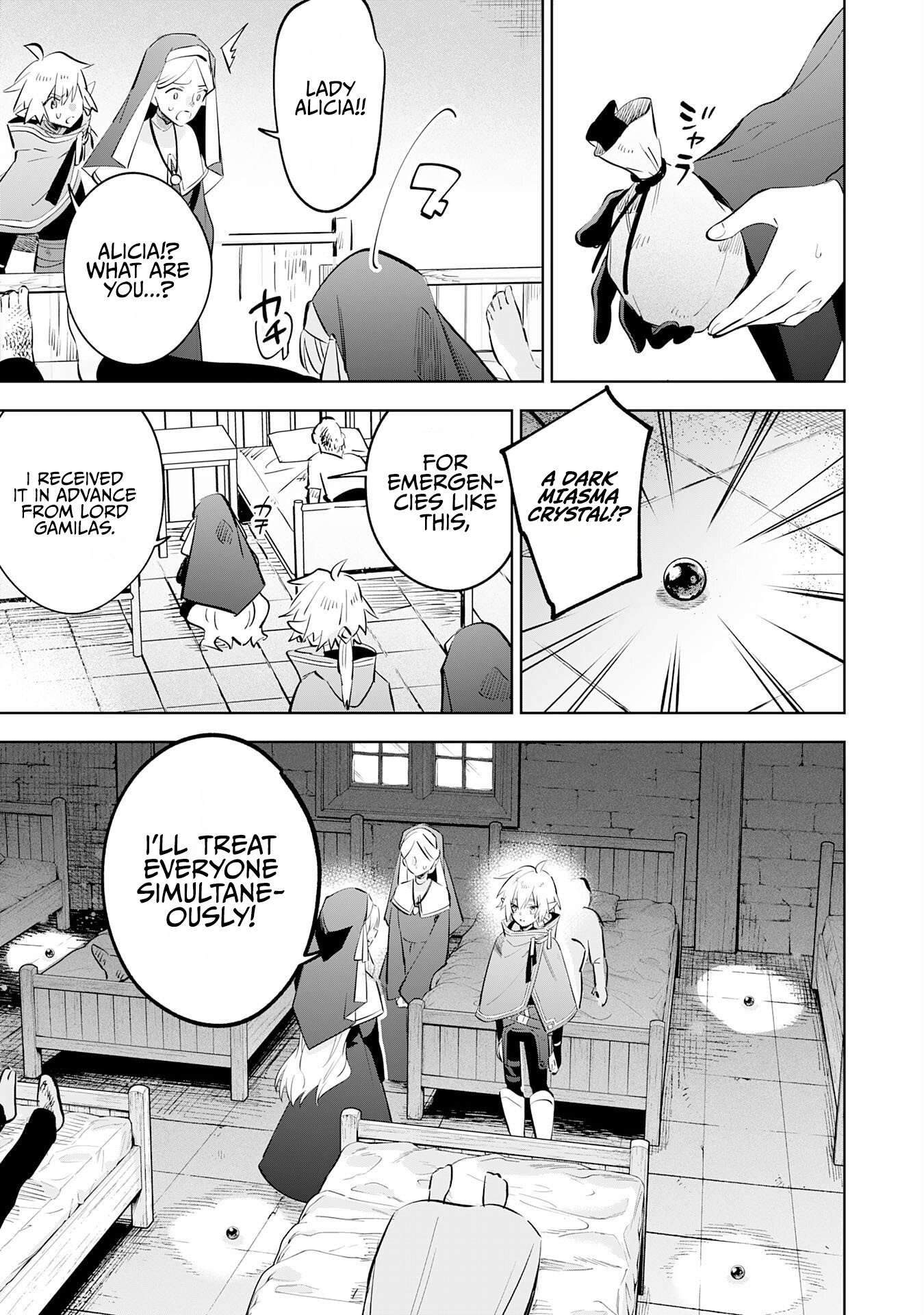 The Reincarnated Elf Left on a Journey to Master His Magic and With His Extra Lifespan Became a Living Legend Chapter 34 - Page 21