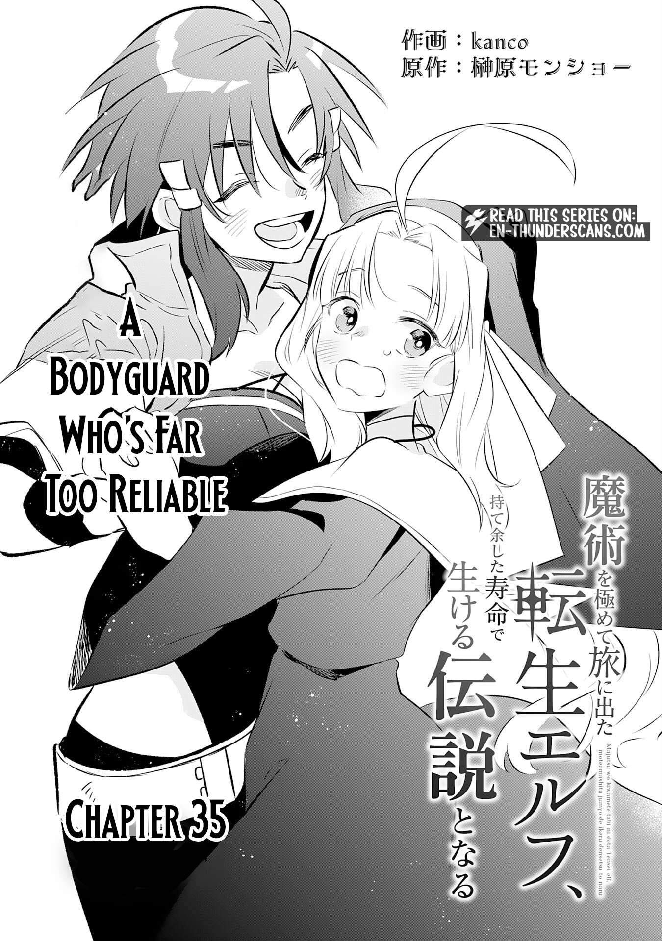 The Reincarnated Elf Left on a Journey to Master His Magic and With His Extra Lifespan Became a Living Legend Chapter 35 - Page 1