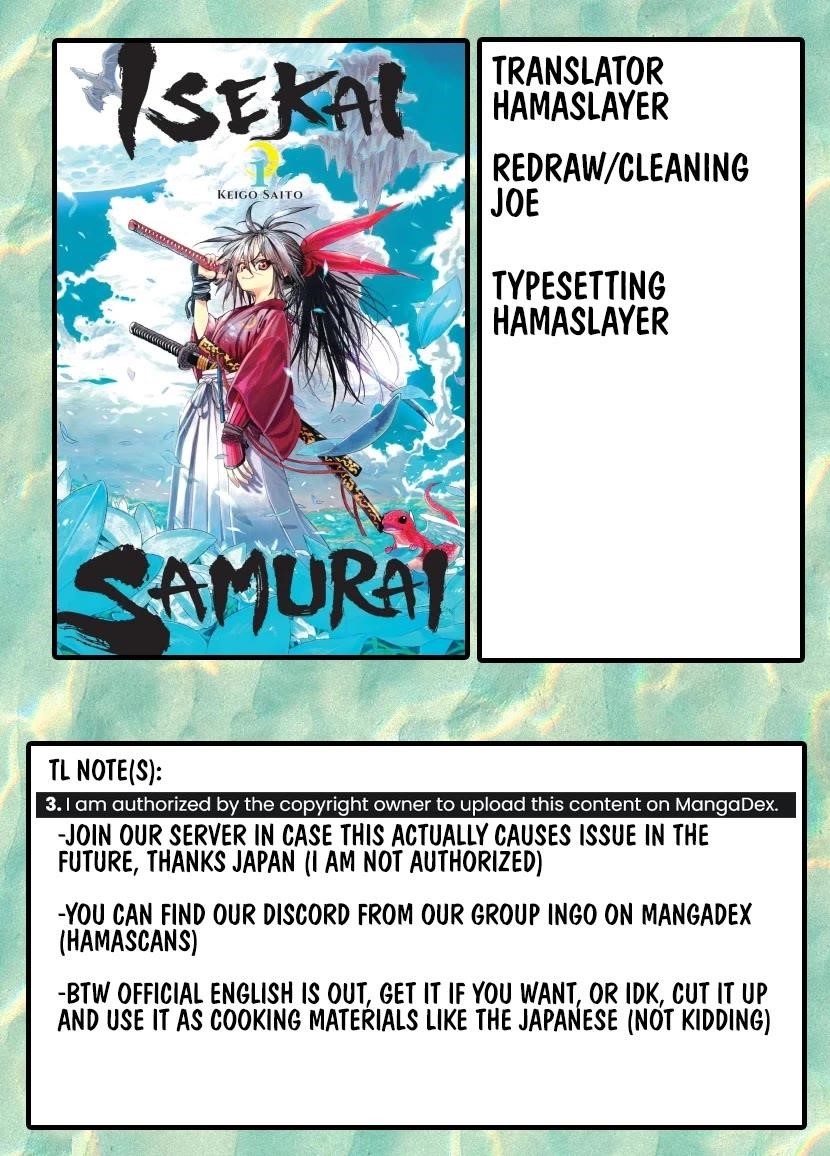 Samurai In Another World Chapter 36 - Page 1