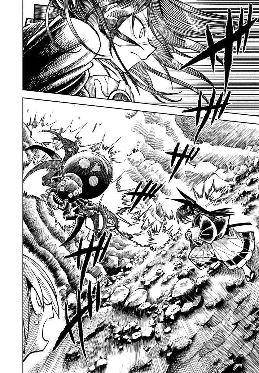 Samurai In Another World Chapter 36 - Page 13