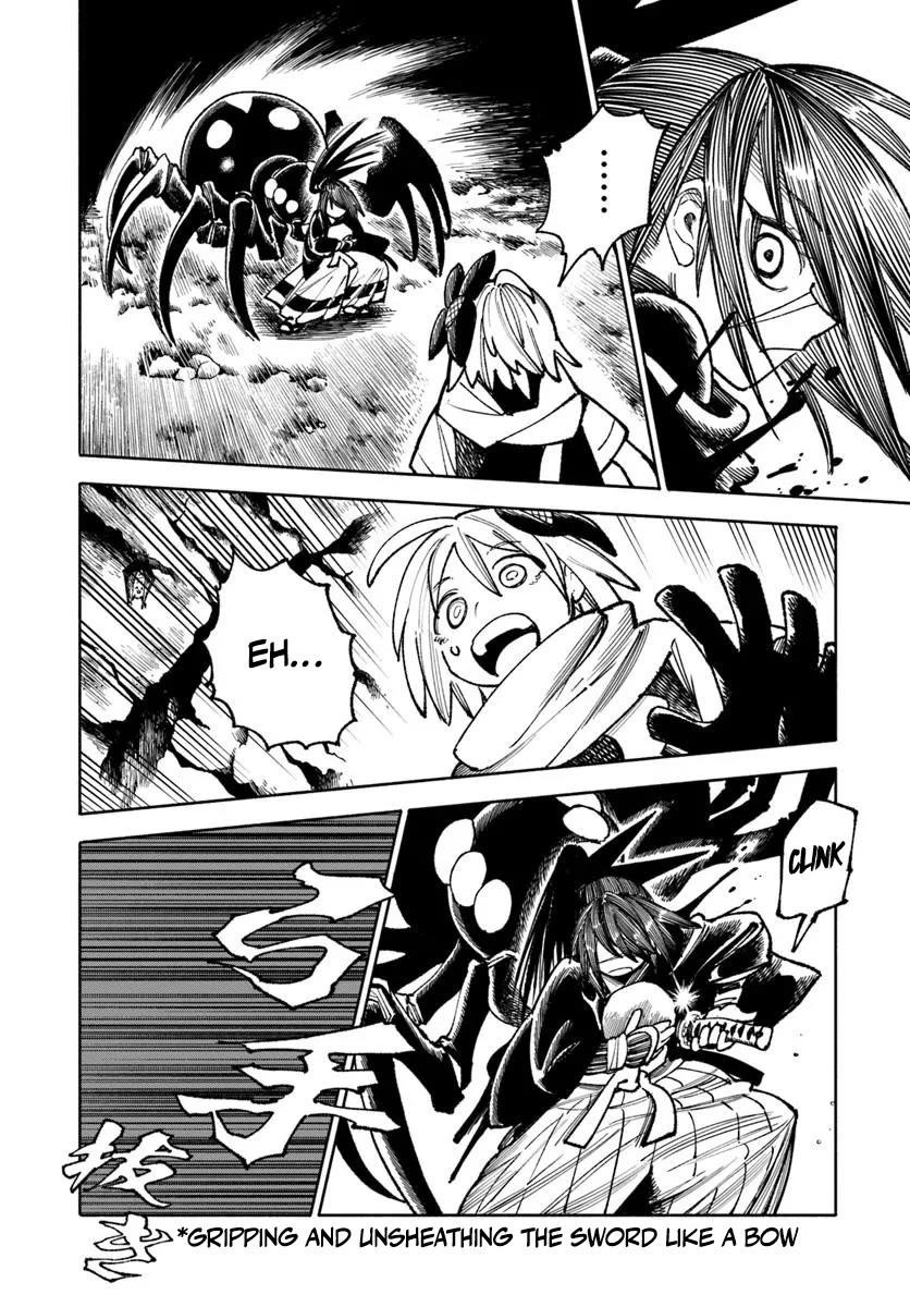 Samurai In Another World Chapter 36 - Page 15