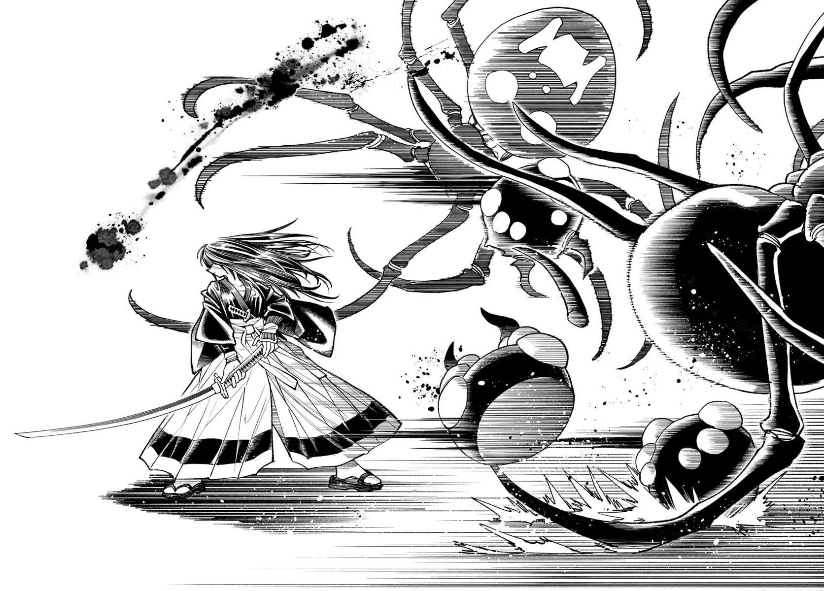 Samurai In Another World Chapter 37.1 - Page 31