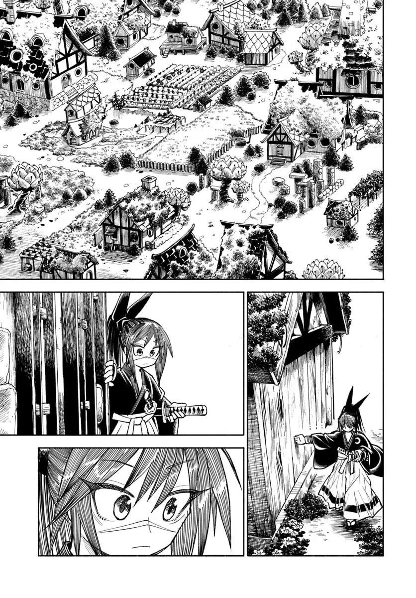 Samurai In Another World Chapter 37.2 - Page 18