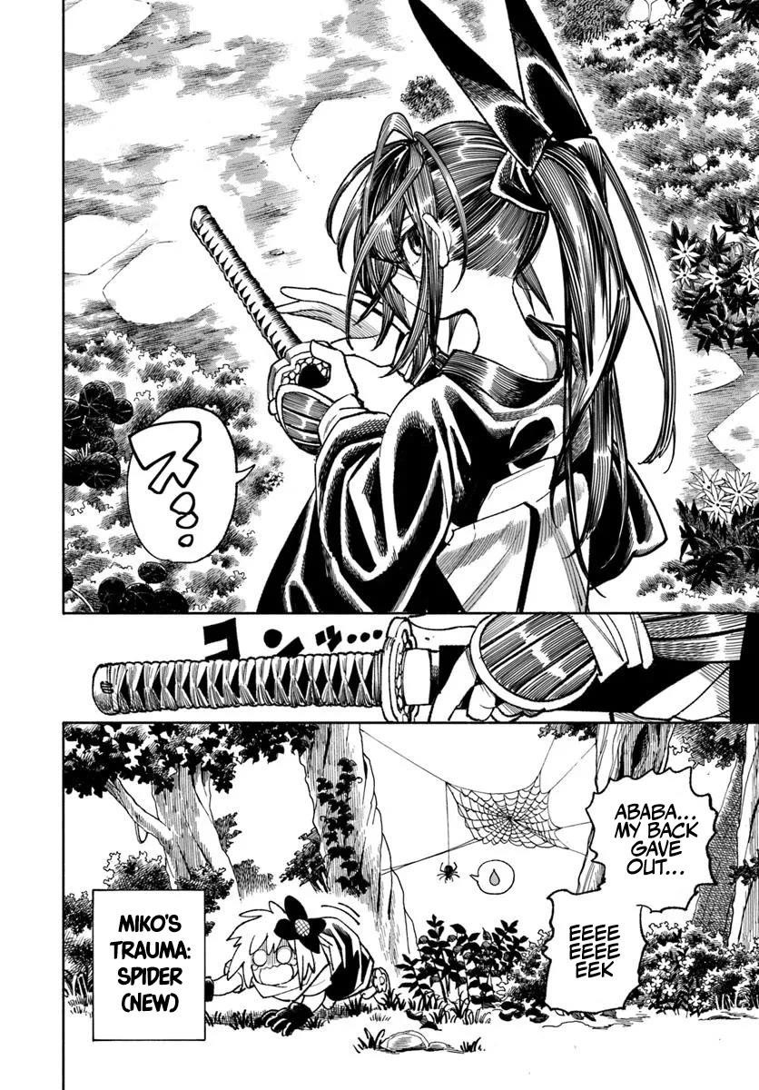 Samurai In Another World Chapter 37.2 - Page 21