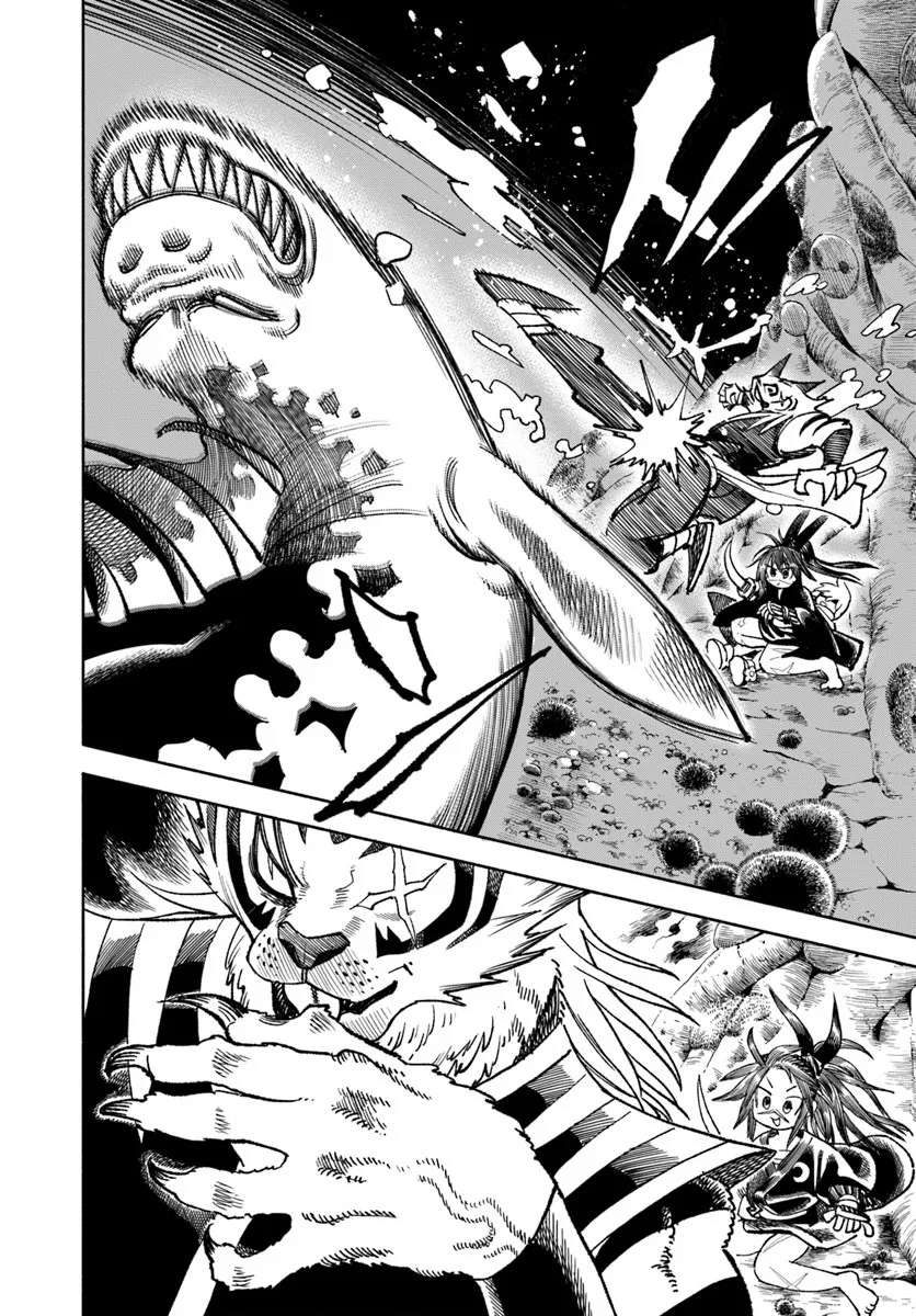 Samurai In Another World Chapter 41 - Page 6