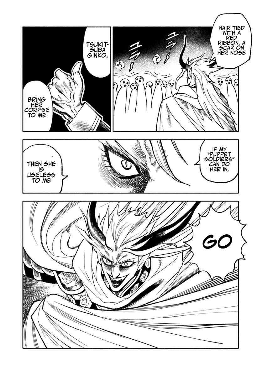 Samurai In Another World Chapter 43 - Page 21