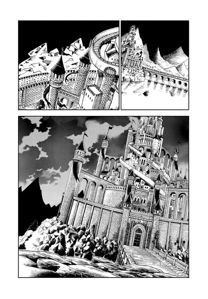 Samurai In Another World Chapter 43 - Page 28