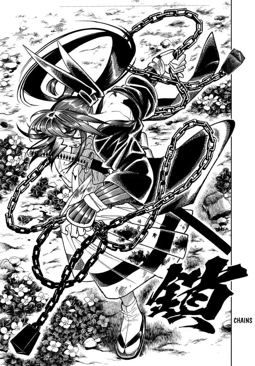 Samurai In Another World Chapter 44 - Page 20
