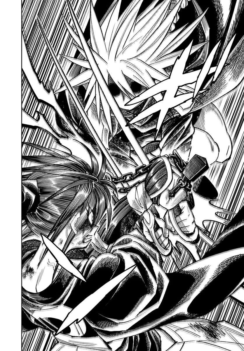Samurai In Another World Chapter 44 - Page 29