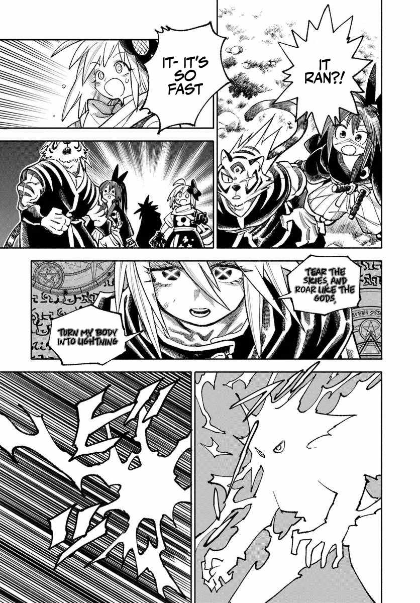 Samurai In Another World Chapter 45 - Page 14