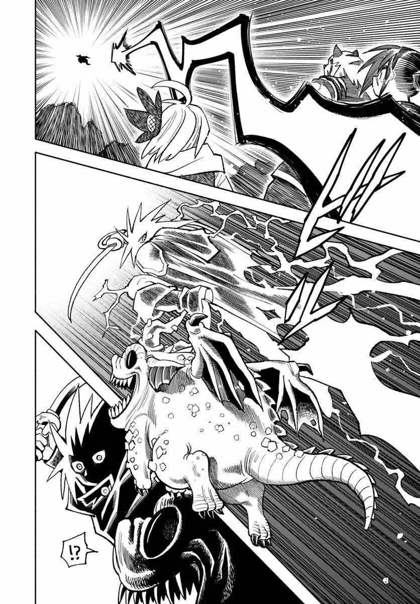 Samurai In Another World Chapter 45 - Page 15