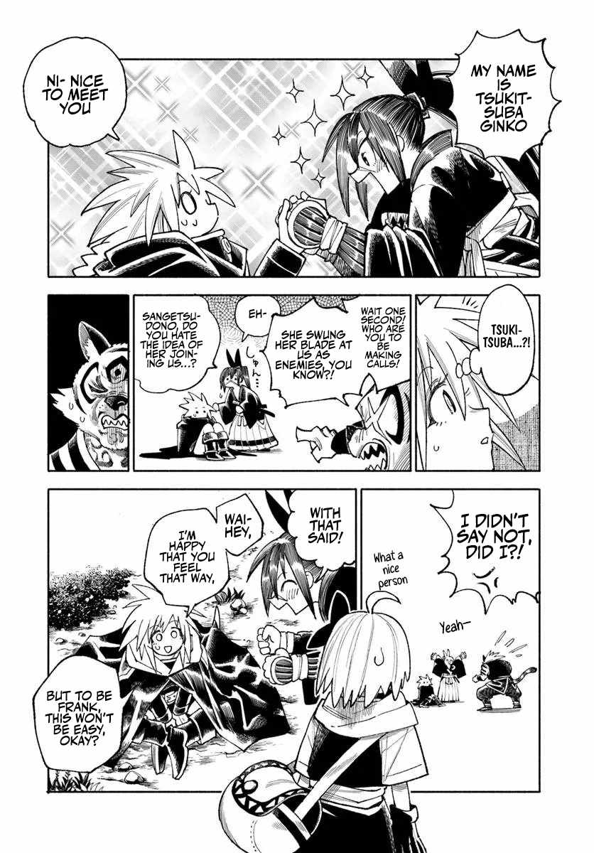 Samurai In Another World Chapter 45 - Page 24