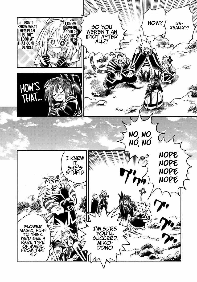 Samurai In Another World Chapter 45 - Page 27