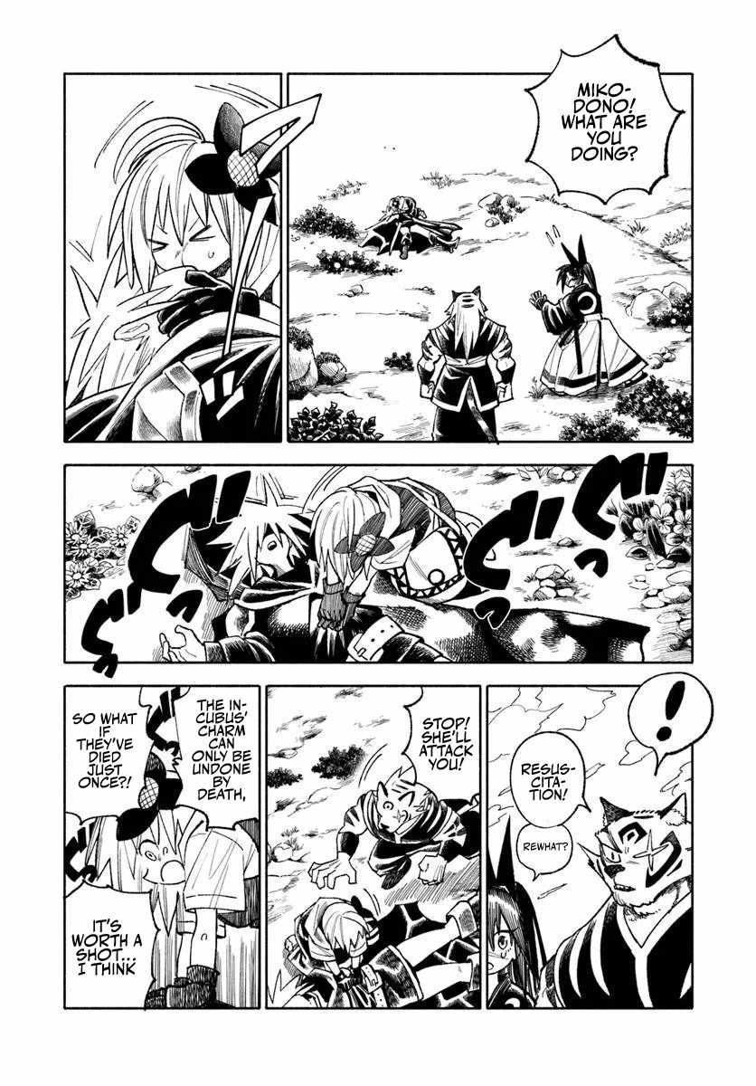 Samurai In Another World Chapter 45 - Page 3