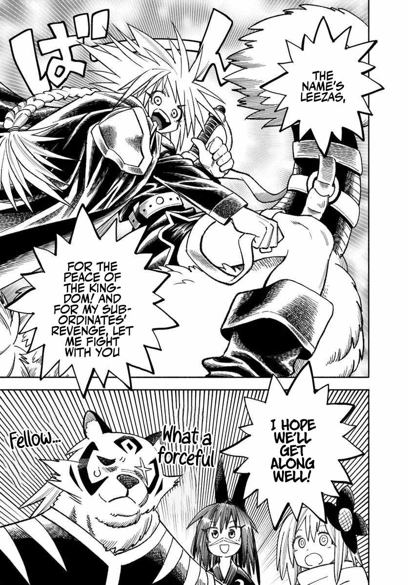 Samurai In Another World Chapter 45 - Page 34