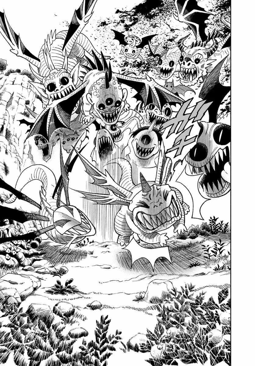 Samurai In Another World Chapter 45 - Page 52
