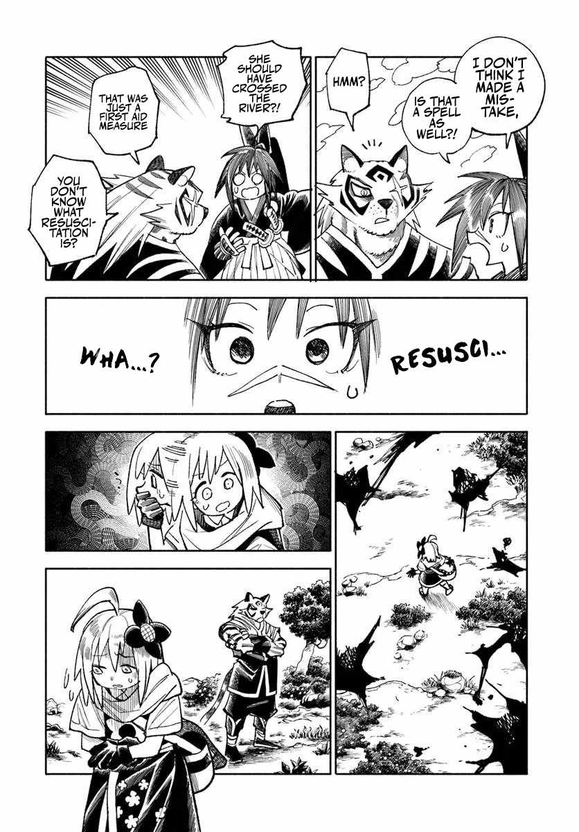 Samurai In Another World Chapter 45 - Page 6