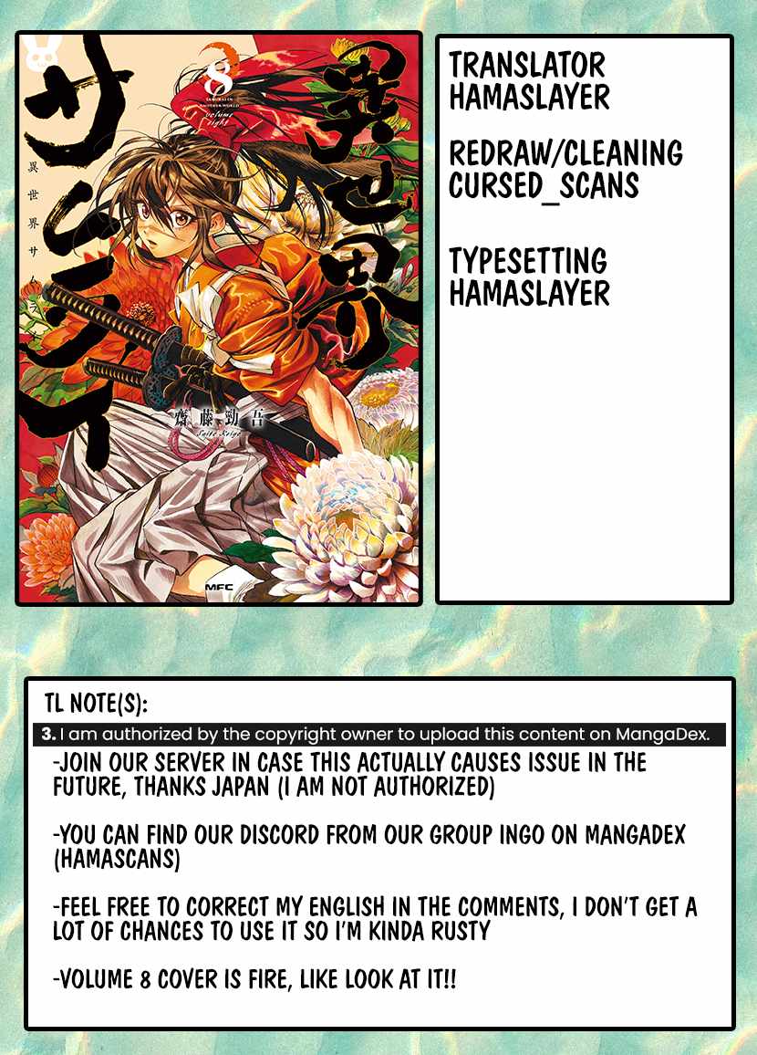 Samurai In Another World Chapter 46 - Page 1