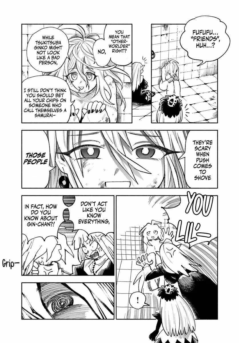 Samurai In Another World Chapter 46 - Page 25