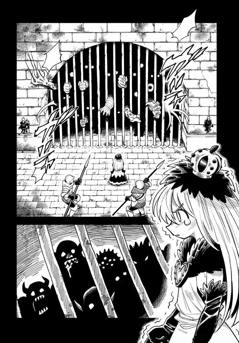 Samurai In Another World Chapter 46 - Page 30