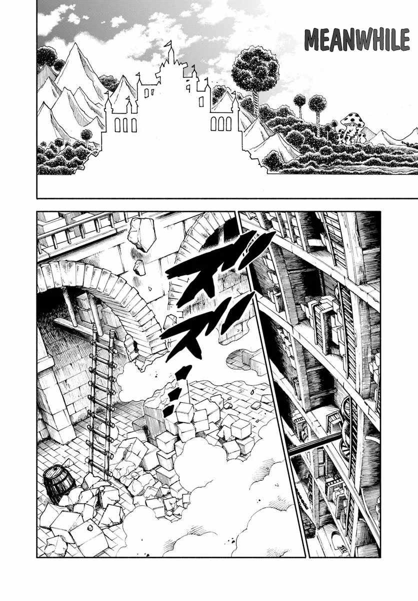 Samurai In Another World Chapter 46 - Page 43
