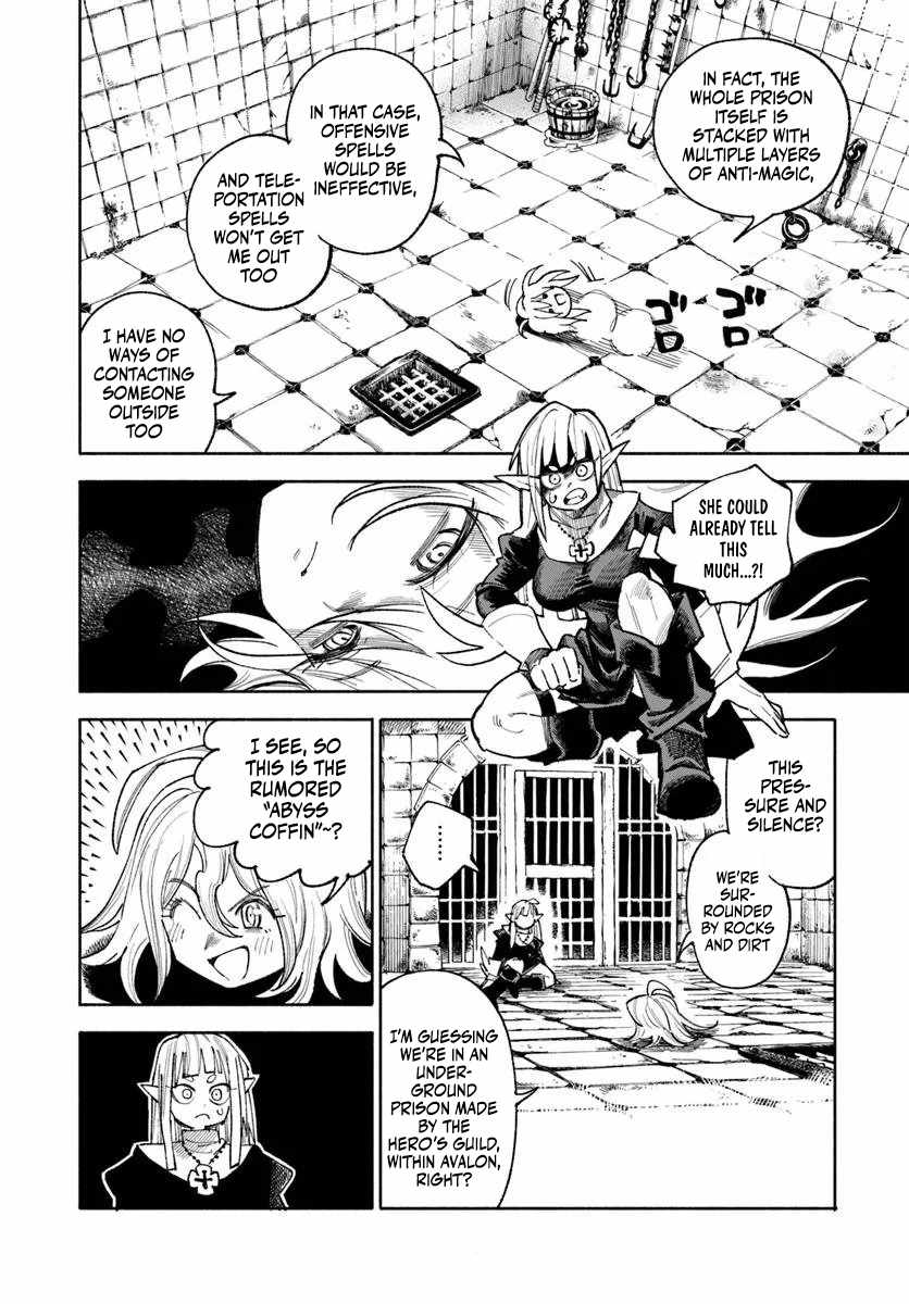 Samurai In Another World Chapter 46 - Page 7