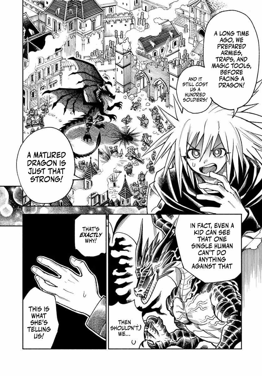 Samurai In Another World Chapter 47 - Page 14