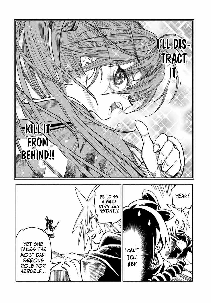 Samurai In Another World Chapter 47 - Page 15