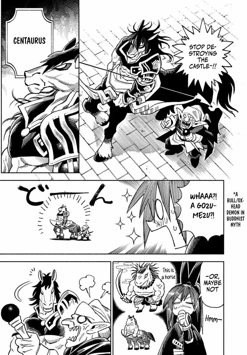 Samurai In Another World Chapter 47 - Page 22