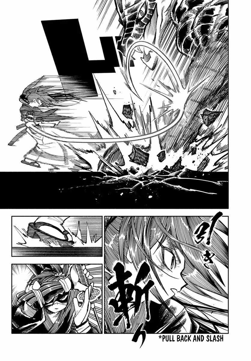 Samurai In Another World Chapter 47 - Page 6
