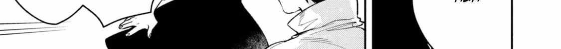 When I moved to another world, my dog became the strongest ~ When Silver Fenrir and I started living in another world ~ Chapter 34 - Page 14