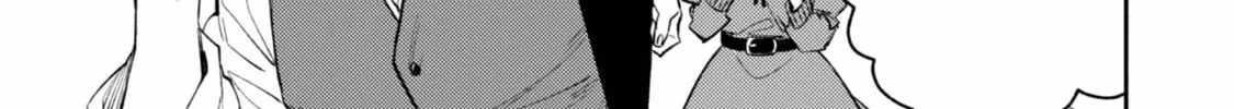 When I moved to another world, my dog became the strongest ~ When Silver Fenrir and I started living in another world ~ Chapter 34 - Page 22