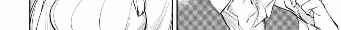 When I moved to another world, my dog became the strongest ~ When Silver Fenrir and I started living in another world ~ Chapter 34 - Page 44