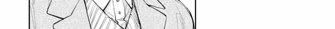 When I moved to another world, my dog became the strongest ~ When Silver Fenrir and I started living in another world ~ Chapter 35 - Page 36