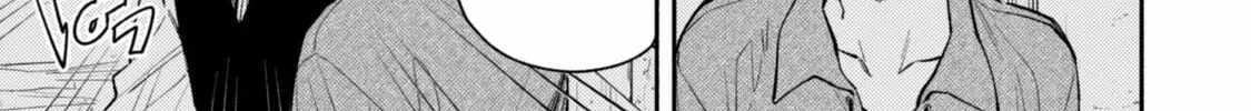 When I moved to another world, my dog became the strongest ~ When Silver Fenrir and I started living in another world ~ Chapter 36 - Page 38