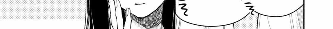 When I moved to another world, my dog became the strongest ~ When Silver Fenrir and I started living in another world ~ Chapter 37 - Page 30