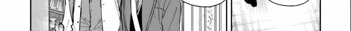 When I moved to another world, my dog became the strongest ~ When Silver Fenrir and I started living in another world ~ Chapter 38 - Page 12