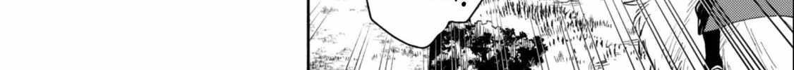 When I moved to another world, my dog became the strongest ~ When Silver Fenrir and I started living in another world ~ Chapter 38 - Page 20