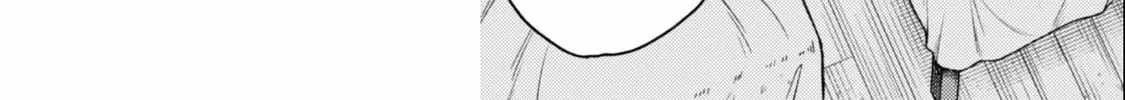 When I moved to another world, my dog became the strongest ~ When Silver Fenrir and I started living in another world ~ Chapter 38 - Page 36