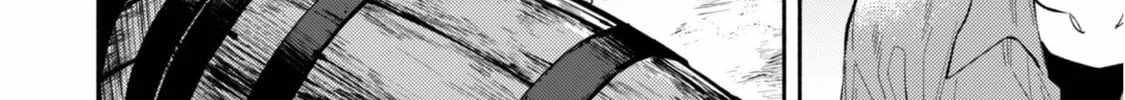 When I moved to another world, my dog became the strongest ~ When Silver Fenrir and I started living in another world ~ Chapter 39 - Page 29