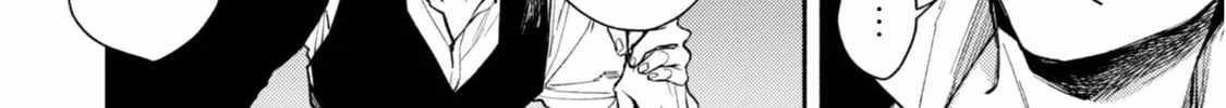 When I moved to another world, my dog became the strongest ~ When Silver Fenrir and I started living in another world ~ Chapter 39 - Page 33