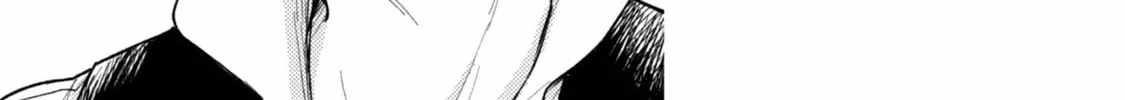 When I moved to another world, my dog became the strongest ~ When Silver Fenrir and I started living in another world ~ Chapter 39 - Page 37