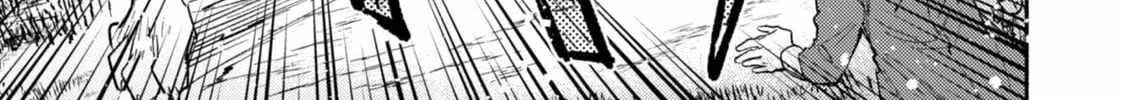 When I moved to another world, my dog became the strongest ~ When Silver Fenrir and I started living in another world ~ Chapter 39 - Page 47