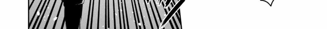 When I moved to another world, my dog became the strongest ~ When Silver Fenrir and I started living in another world ~ Chapter 41 - Page 24